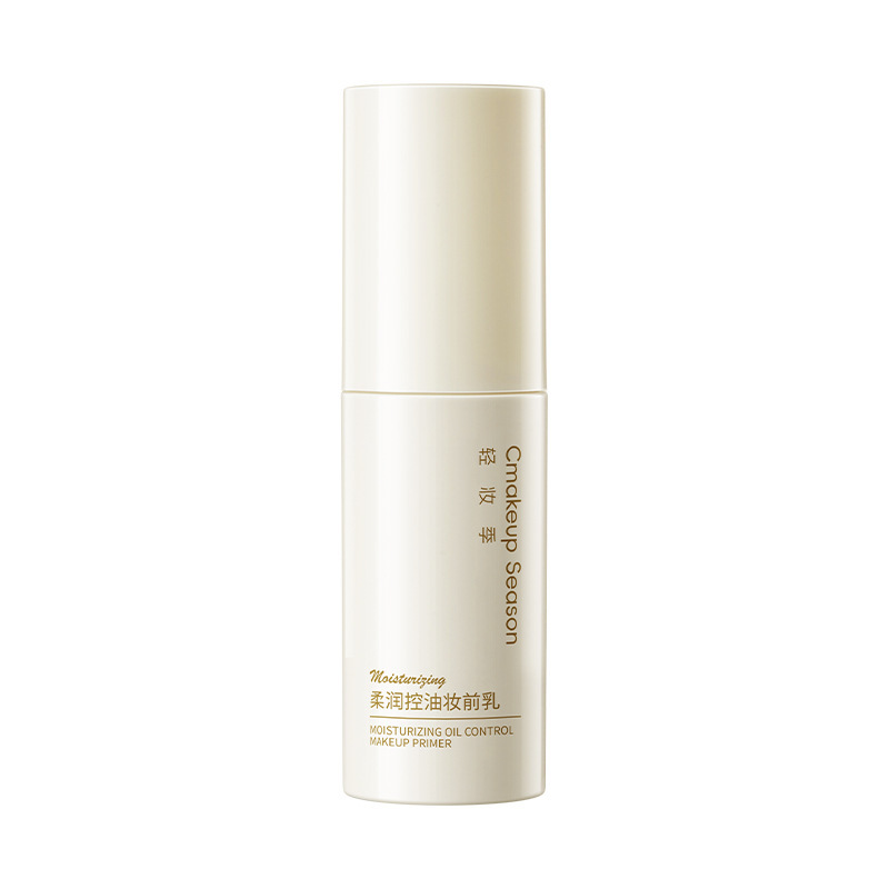 Temporada de maquillaje suave y humectante, maquillaje antes de la leche, poros invisibles, polvo para mejorar el tono de la piel, maquillaje humectante, maquillaje simple.