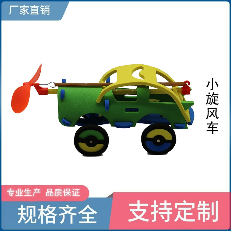 Diy маленький вихрь автомобиль резиновая лента мощность тележка детская игрушка автомобиль головоломка игрушка ручной работы
