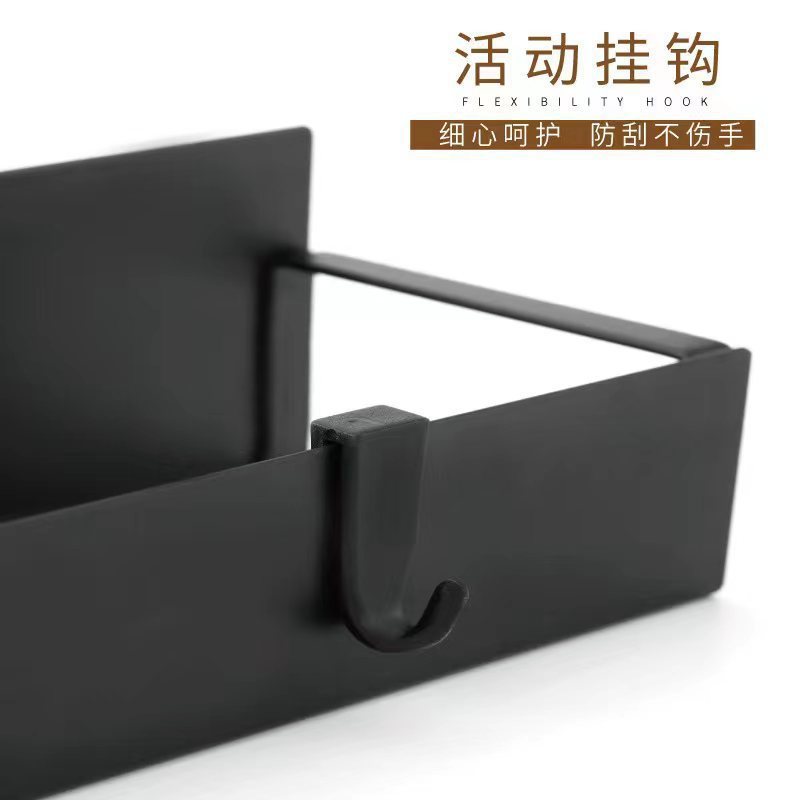 家庭用キッチン冷蔵庫洗濯機特殊磁気ラック多機能収納ラックスパイスラック浴室壁掛け収納|undefined
