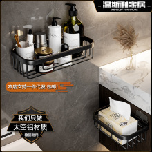 ̫���X���׼����t����ϴ���g�����鼈�оW�z�@�l�����ռ{�p��