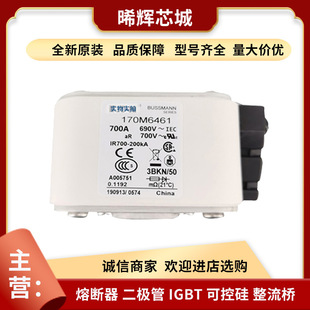 ȫ��ԭ�b170M6461 170M6460 �����۔��� ����ă� ��̖�Rȫֱ��