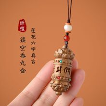 �G̴�pɏ���������Ը���������U�տɴ��_���Һ�耳׿��֙C���