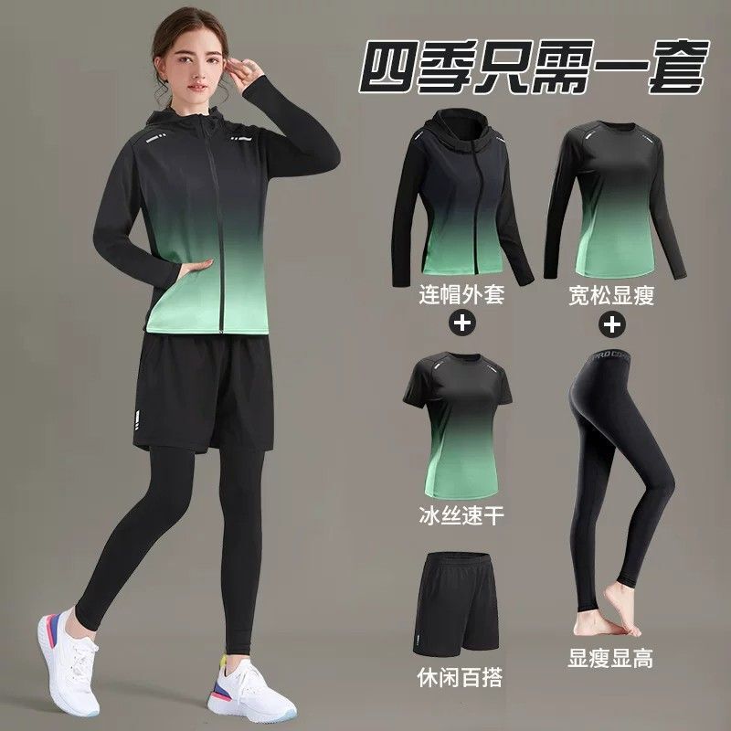 Women's autumn and winter plus-size athletic tracksuit, new yoga and fitness training outfit, autumn badminton long-sleeved running quick-drying shirt Women's autumn and winter plus-size athletic tracksuit, new yoga and fitness training outfit, autumn badminton long-sleeved running quick-drying shirt