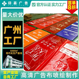 广告板;展示架;灯箱