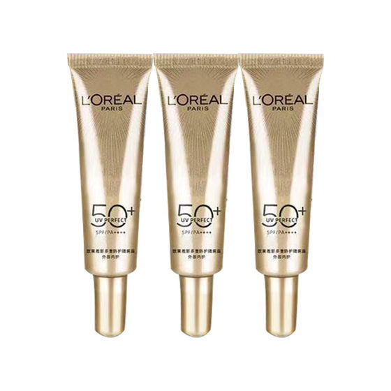 L 'Oré al Sunscreen Small Gold Tube 7.5ml/15ml Small and Medium-sized Sunscreen Women's High Protection and Refreshing Travel Summer