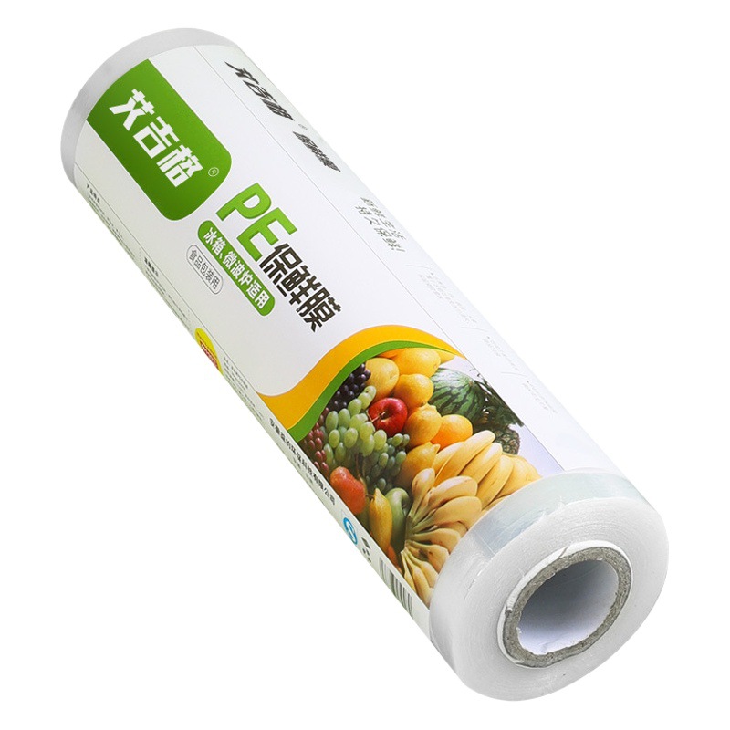 Plastic Wrap Box Cutter Sliding Knife Type Packaging Machine Food-Grade Special Pe High Temperature Resistant Kitchen Large Roll Commercial Use