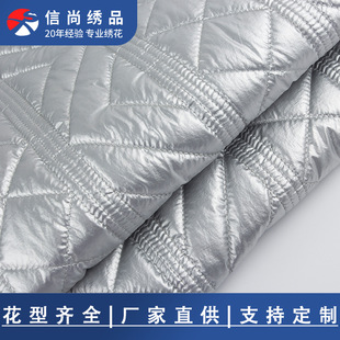 �׺����η���W���ﶬ���b�Ӻ�ů���ϽW�p�W�����l�̽�����