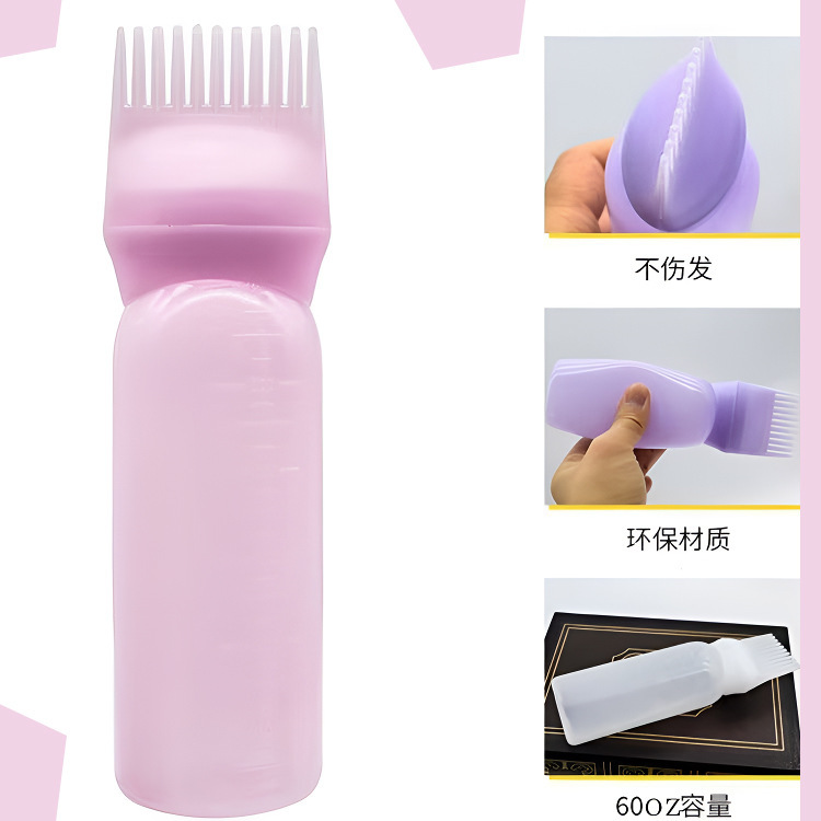 ヘアカラーのヘアケアは、歯付きのヘアカラーで髪をケアします。|undefined