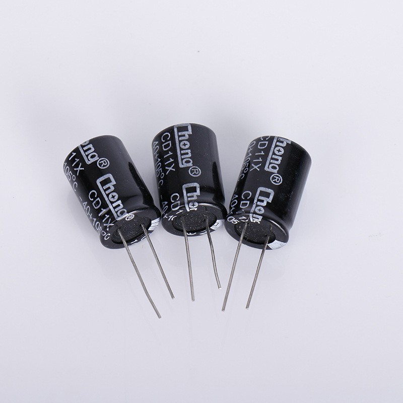 供应电动车充电器专用电解电容68UF/400V chengxing品牌高频低阻