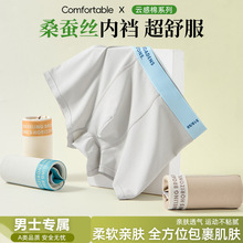 ��ʿ�ڿ��п�ߵ��Ľǿ�a���޴����˶�ƽ�Ƕ̿�7A���־���������