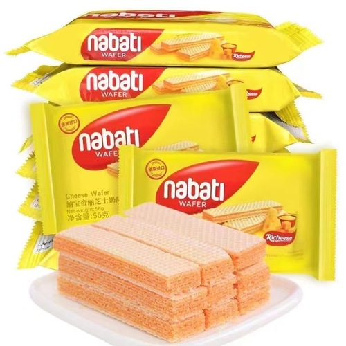 Bulk Wholesale Indonesian Import Lizi Cheese Strawberry Chocolate Wafer Cookies 56g Snack
