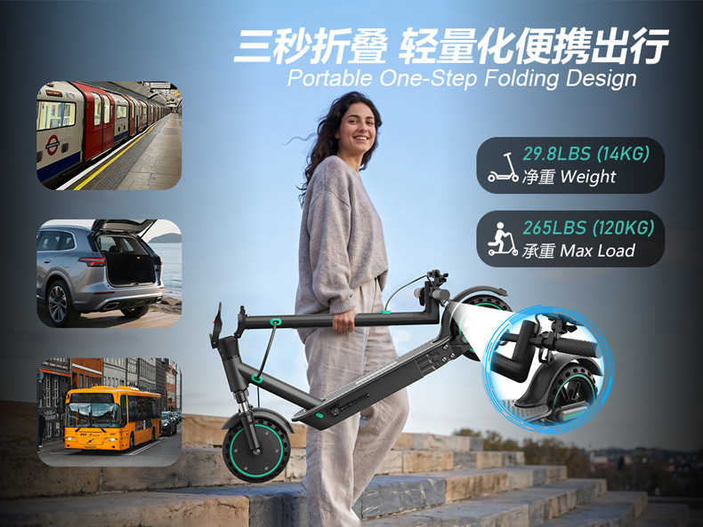 Electric scooter with 35KM long range, available in overseas warehouse, foldable two-wheeled, sourced from Guangdong factory, for export to Europe and America