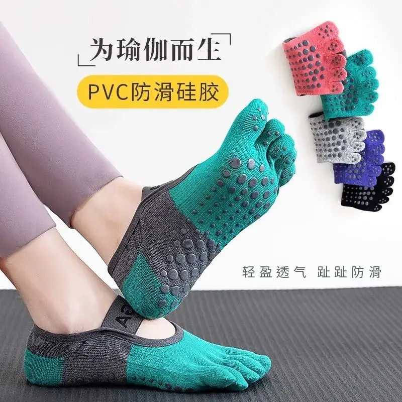 Pilates Professional Non-Slip Five-Finger Socks, Short Socks, Yoga Socks, Women's Breathable Four-Season Fitness Floor Sports Socks Pilates Professional Non-Slip Five-Finger Socks, Short Socks, Yoga Socks, Women's Breathable Four-Season Fitness Floor Sports Socks