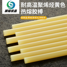 �͸ߜؼ�������z���b�����b��ߜ�Ҫ���ß����z�l�����z11mm