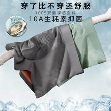 ��Ʒ�ٸɱ��z�p��0����ʿ��ѝ�o���Ь������m10A�����־�͸��ƽ��