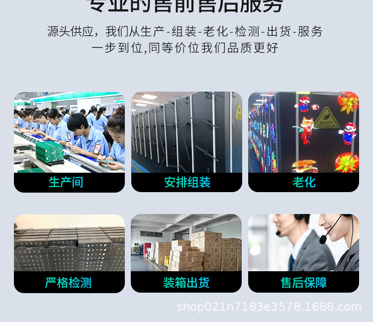 微信图片_20240606162854_24.jpg