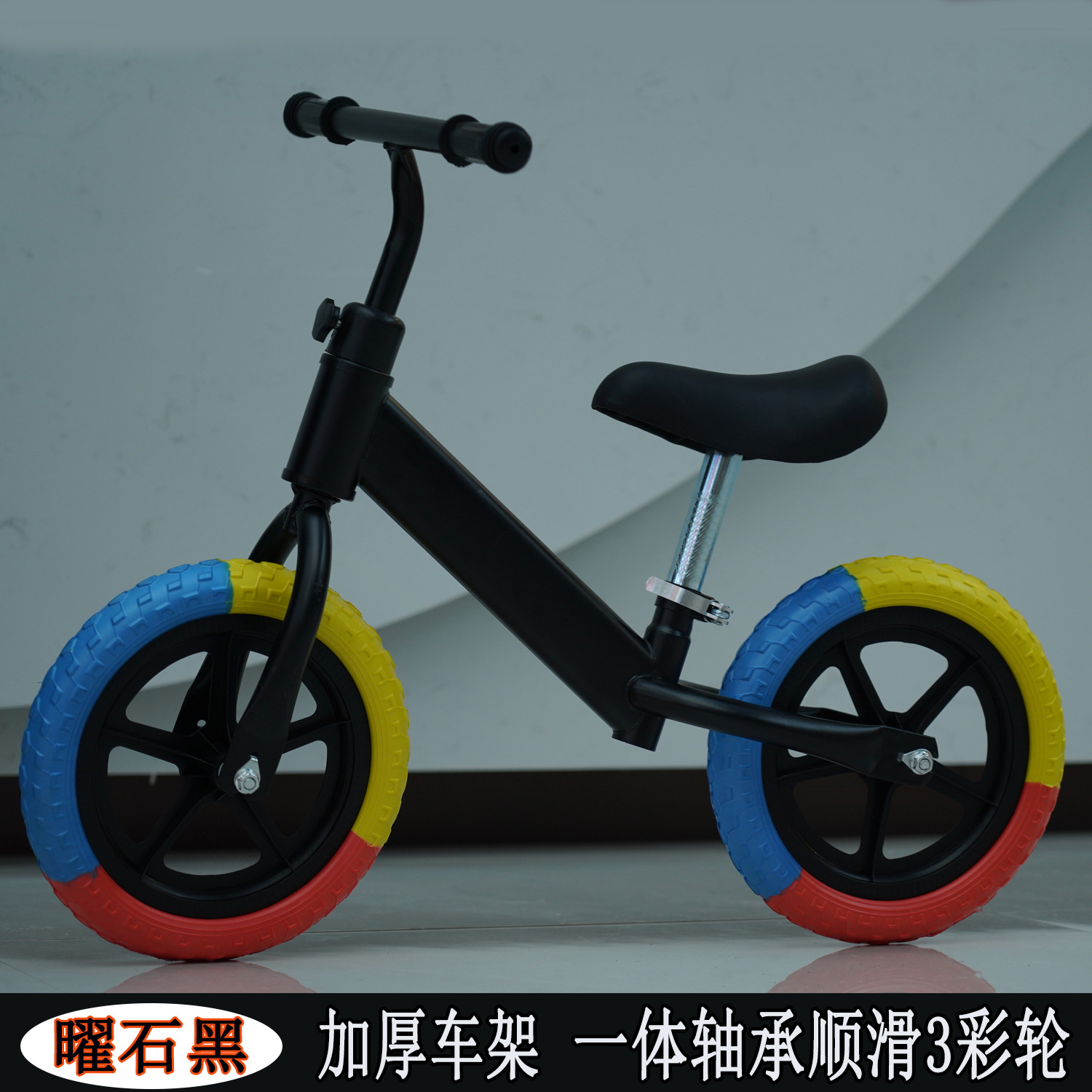 Nuevo coche de equilibrio para niños sin pedal bicicleta para bebés de 2 - 5 años de edad patina patina patina patina