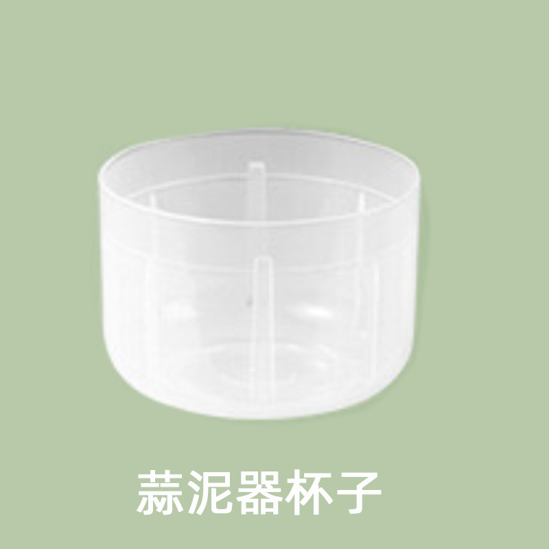 싱글컵