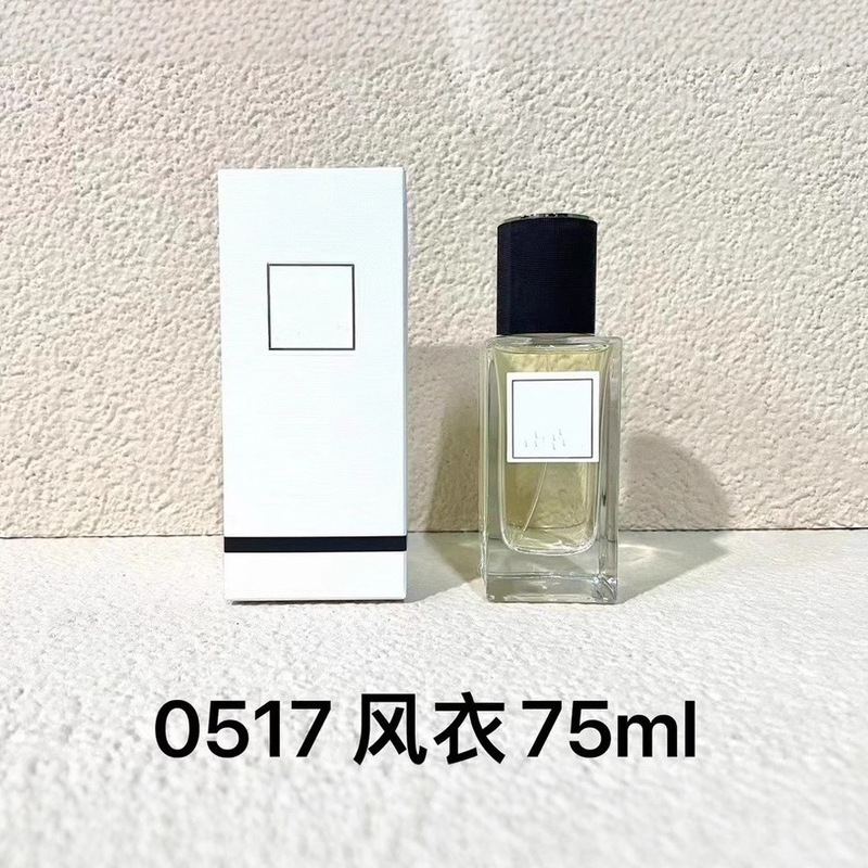 跨境外贸圣家高定衣典系列香水75ml皮革 礼帽 长衫 连体衣 卡班|undefined