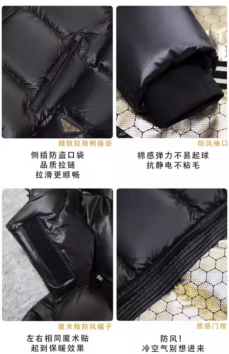 tb_image_share_1732589278246.j