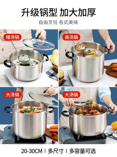 K9HX wholesale thickened 304 stainless steel soup pot household stew pot soup pot double-ear cooking pot gas induction cooker