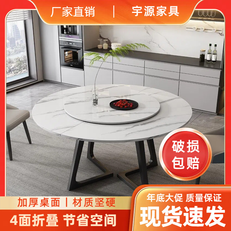 Foldable Solid Wood Large Round Dining Table for Home and Hotel Use, Round Wooden Turntable Tabletop, Can Be Drilled for Hot Pot Foldable Solid Wood Large Round Dining Table for Home and Hotel Use, Round Wooden Turntable Tabletop, Can Be Drilled for Hot Pot