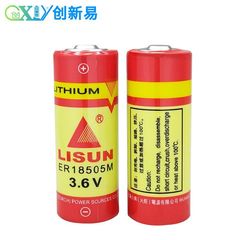 LISUN ER18505M Smart Water Meter Gas Meter Locator PLC Industrial Controller 3.6V Lithium Battery Pack