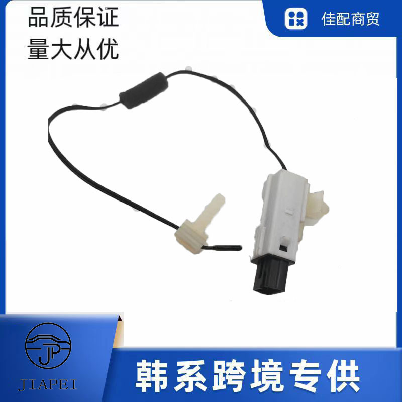 微信图片_202407080953462