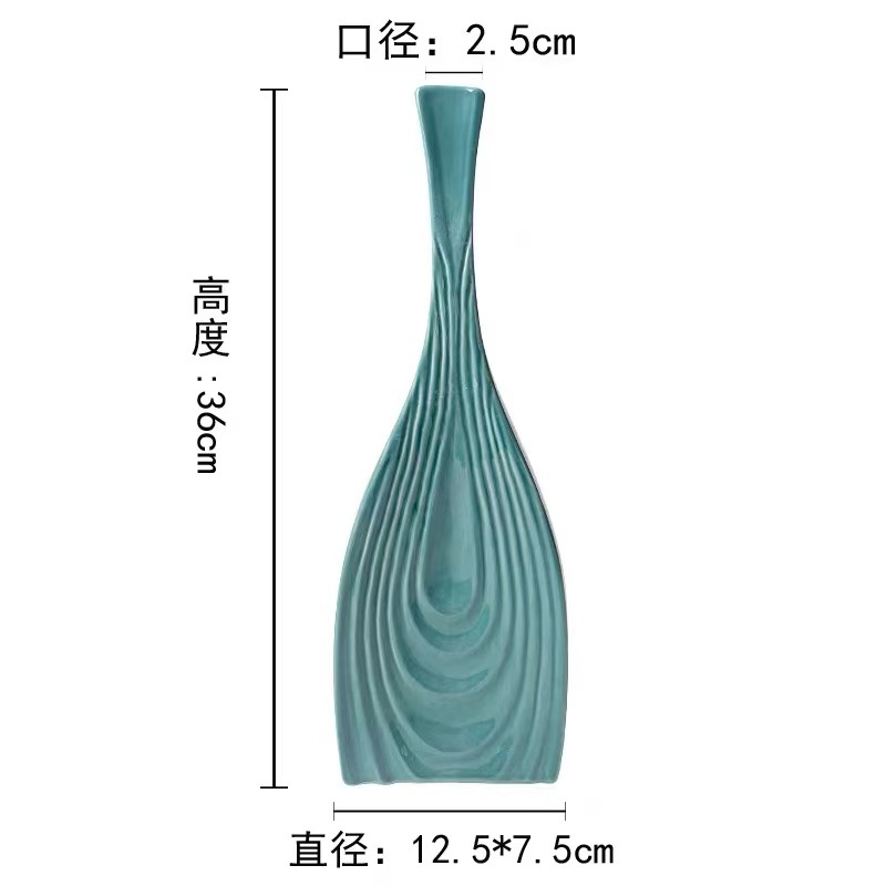 녹색 A12.5X7.5X36