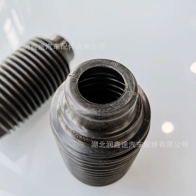 Other walking systems Shock Absorber Dust Cover