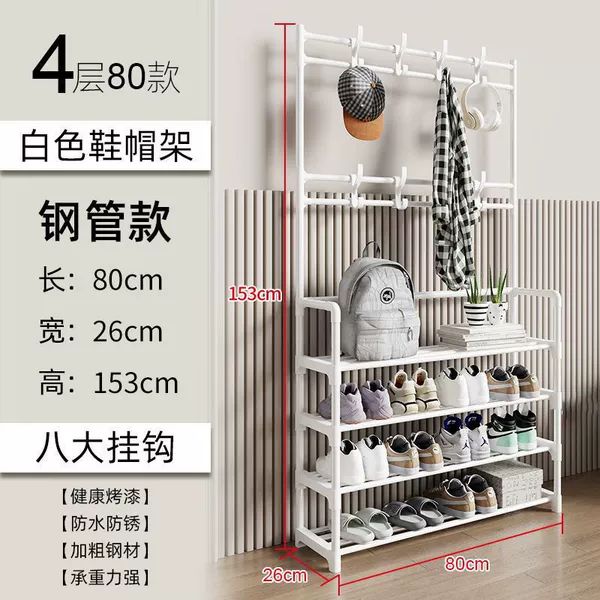 [Tube style] Internet celebrity 4 layers 80cm white