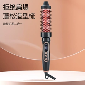 卷发/直发器;理发器;个护电器配件