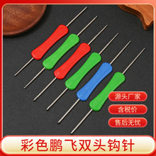 �S�����l����̖�i�w���h��ֹ����������p�^�h�ë��ñ�Ӿ������