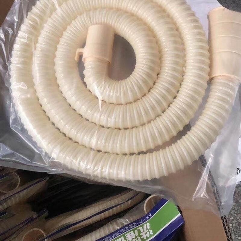 厂家批发全自动洗衣机下水管洗衣机排水管塑料软管加长延长通用管|undefined