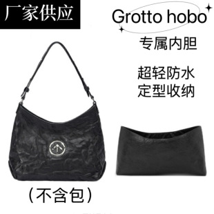 �S�ҹ����m��춂���Grotto Hobo���Ű��đ���p����ˮ�����ռ{