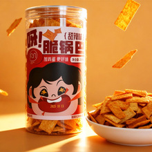 ����ζ��偰�220g���b���e���fС��ʳ�������l