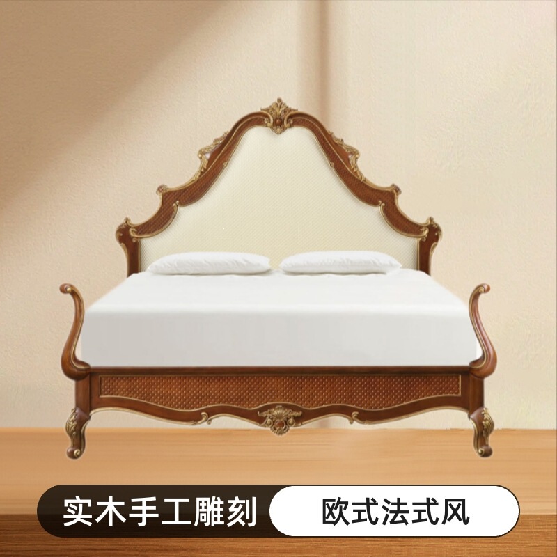 Fuyi Home French-Style Light Luxury Hand-Carved Solid Wood Bed European-Style Neoclassical Villa Bedroom Low Box Adult Bed Fuyi Home French-Style Light Luxury Hand-Carved Solid Wood Bed European-Style Neoclassical Villa Bedroom Low Box Adult Bed