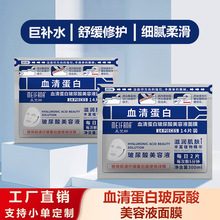 Ѫ嵰ײҺĤaˮwɫNƬĤl