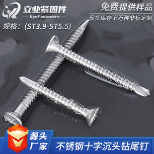���P䓳��^�β410ʮ��ƽ�^�Թ��ݽz��\������β�zM4.2M4.8