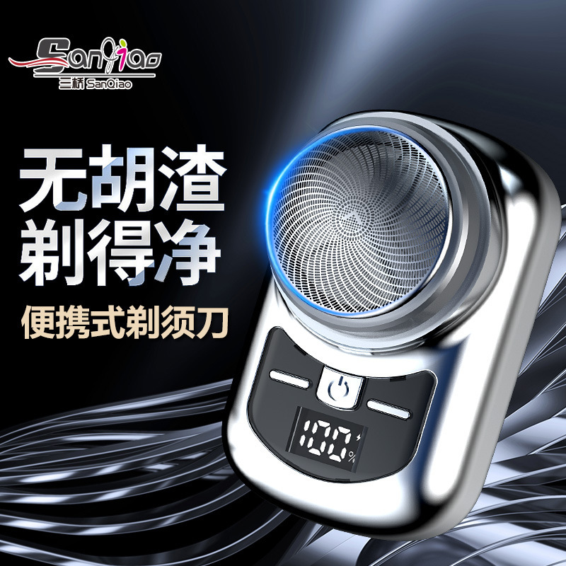 Sanqiao máquina de afeitar eléctrica con pantalla potencia carga USB mini portátil entrega al por mayor