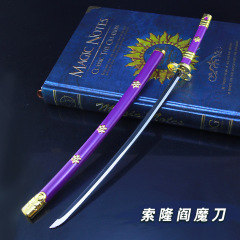 One Piece Animation Peripheral Sauron Yamato Weapon Model Alloy Toy Metal Katana Ornament 25cm