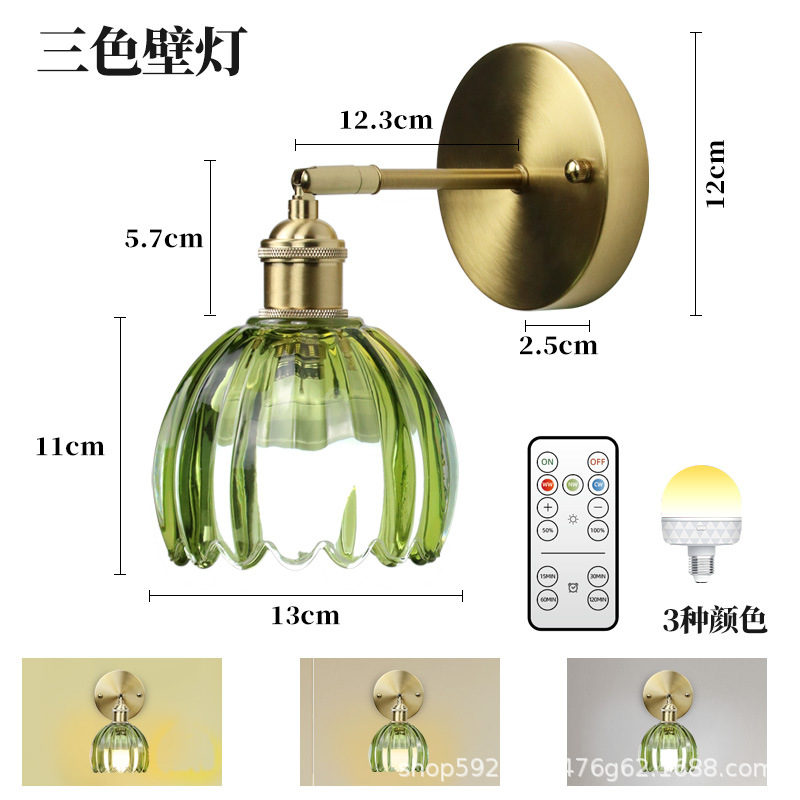 3색 조절 1800mAh - 사파이어 그린 호박 모델 + 리모콘 포함