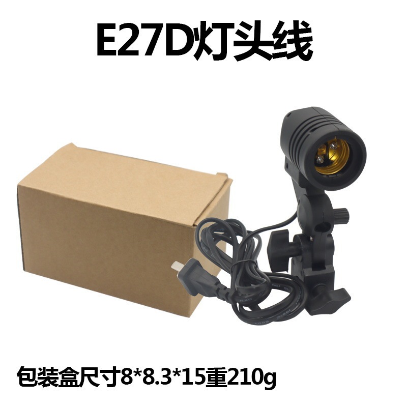 手机直播摄影补光灯支架E27美颜神明少女金属遥控LED三色温蘑菇灯|undefined