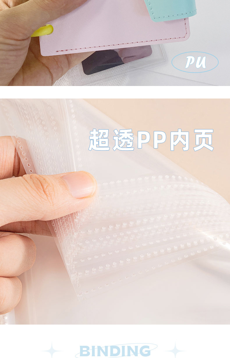 详情页_05.jpg