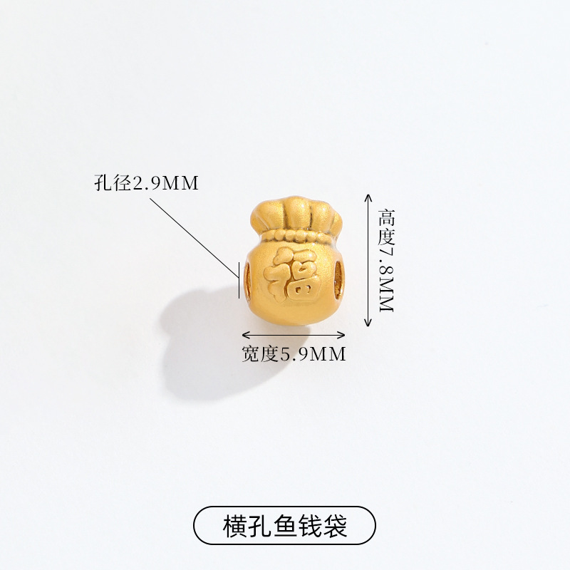高保古法沙金diy新品红灯笼福袋貔貅纳福国风ins图案手绳饰品配件|undefined