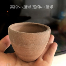 云南手工土陶杯 粗陶碗 中式茶具 茶碗茶盏茶杯 上釉品茗口杯