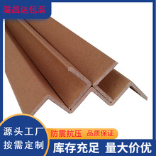 o50*50*5*1 aƷol V|oǏS boꖽ