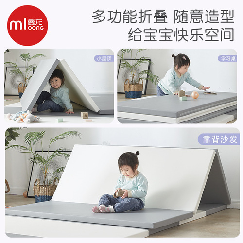 Manlong baby pu crawling mat 4cm thickened baby game mat home splicing folding children's crawling mat