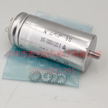 F؛ C.87.8AF3 MKP 31.5uF 420VAC  AV 늙C