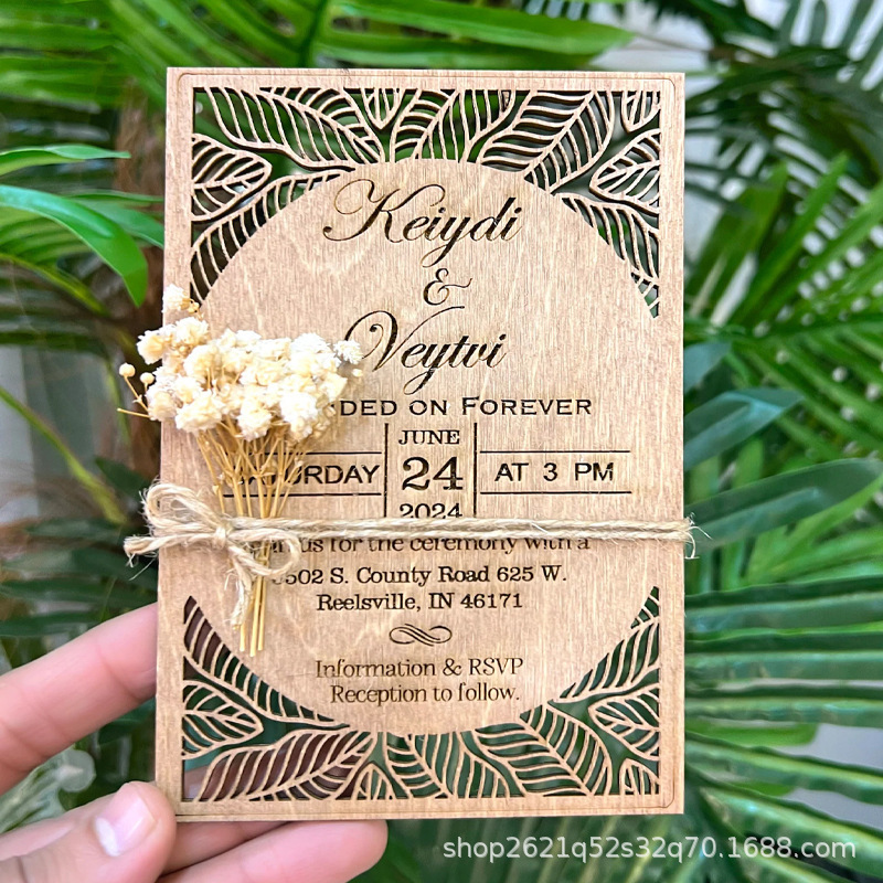 etsy ホット販売彫刻カスタム木製カットアウト結婚式招待状サバンナウェディングパーティーイベント招待状|undefined